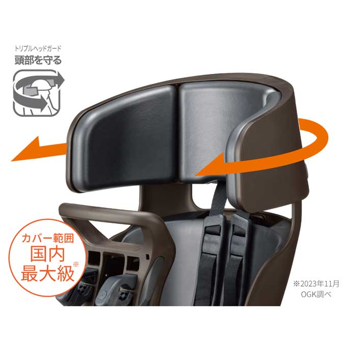 楽天市場】OGK技研 自転車 チャイルドシート フロントベビーシート