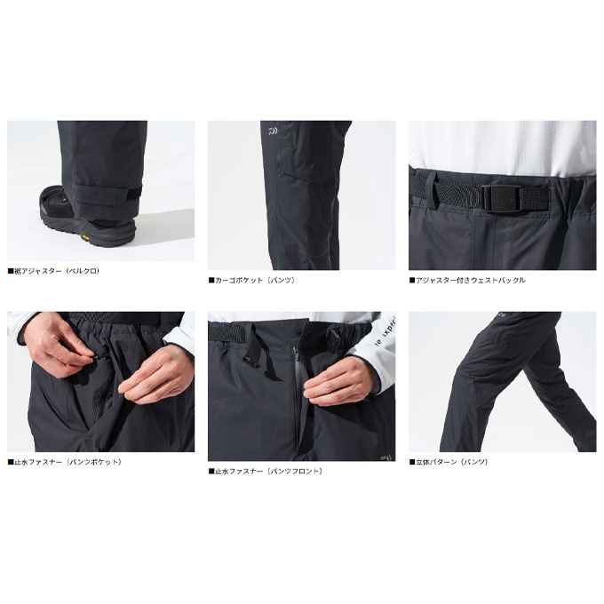 楽天市場】ダイワ レインマックス レインマックス RAINMAX