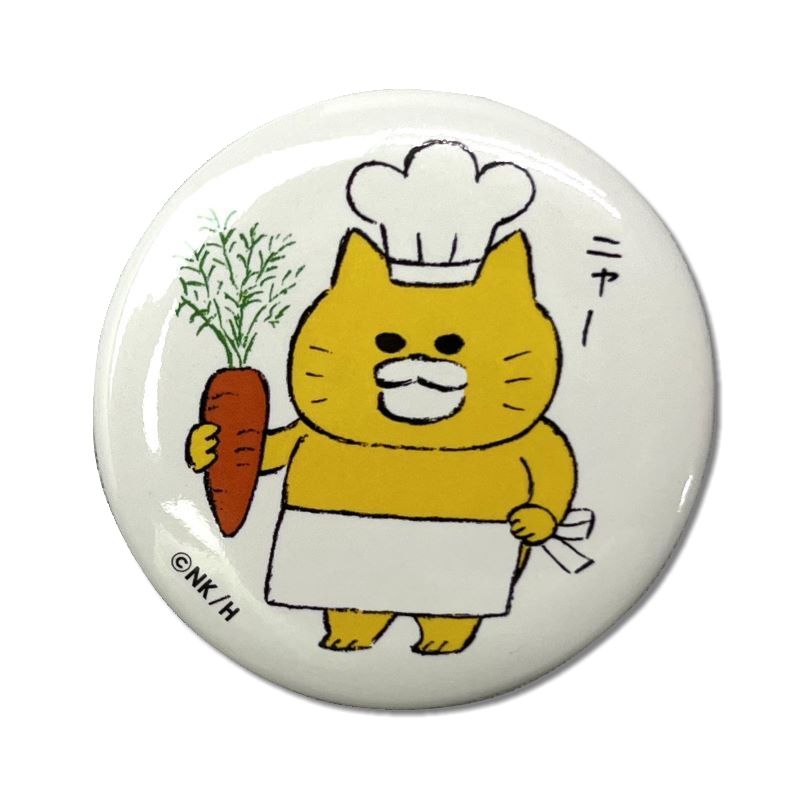 楽天市場】ノラネコぐんだん 缶バッジ カレーライス NORA-057 [追跡