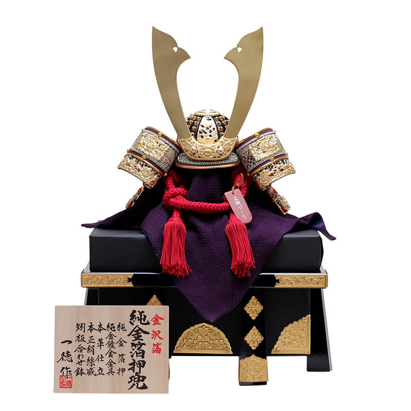 楽天市場】五月人形 兜飾り - 純金箔押 9号 コンパクト おしゃれ 木製