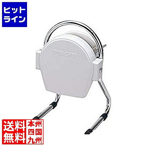 中部コーポレーション 中部コーポレーション ミニスライサー SS-250F 2