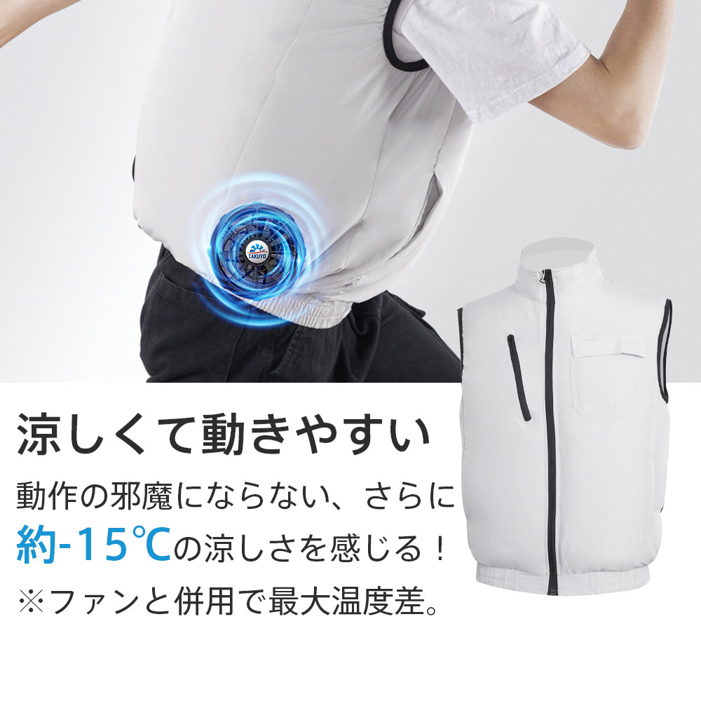 楽天市場】「年間ランキング受賞」「楽天1位」「-15°C冷却効果」空調