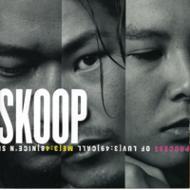 楽天市場】skoop on somebody shalala（CD・DVD）の通販