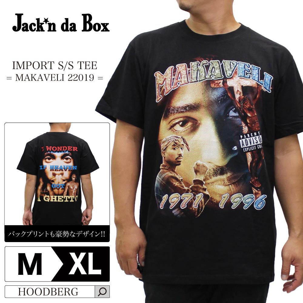 楽天市場】【新品 S-2XL】メンズ Tシャツ 半袖 大きいサイズ ラップT