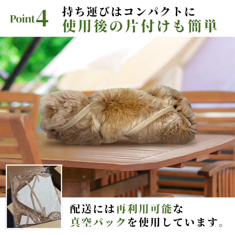 楽天市場】ムートン キャンプ用ムートンラグ (PARVAT) 羊毛 羊皮
