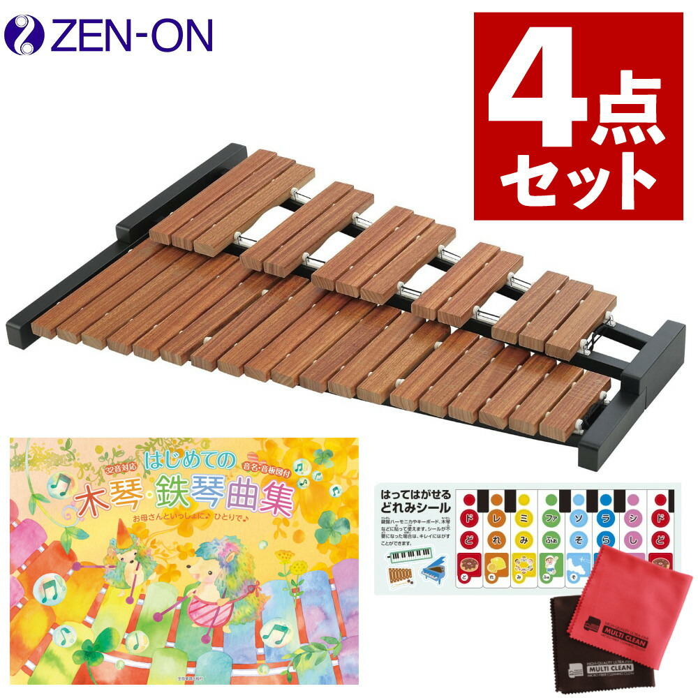 楽天市場】ゼンオン zx 32 bkの通販