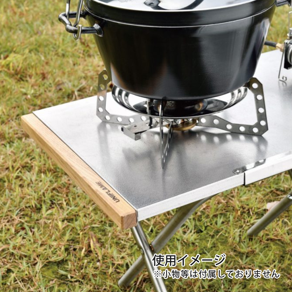 楽天市場】【収納バッグ付き】ユニフレーム 焚き火テーブル (682104