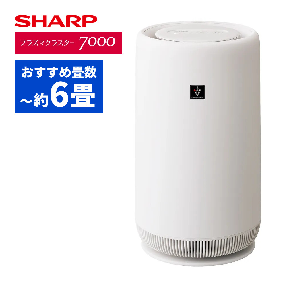 楽天市場】シャープ 空気清浄機 FU-SC01-W ホワイト 〜約6畳 SHARP