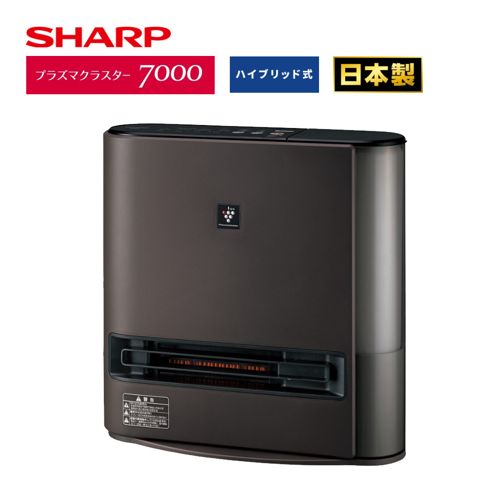 楽天市場】シャープ hxpk12wの通販