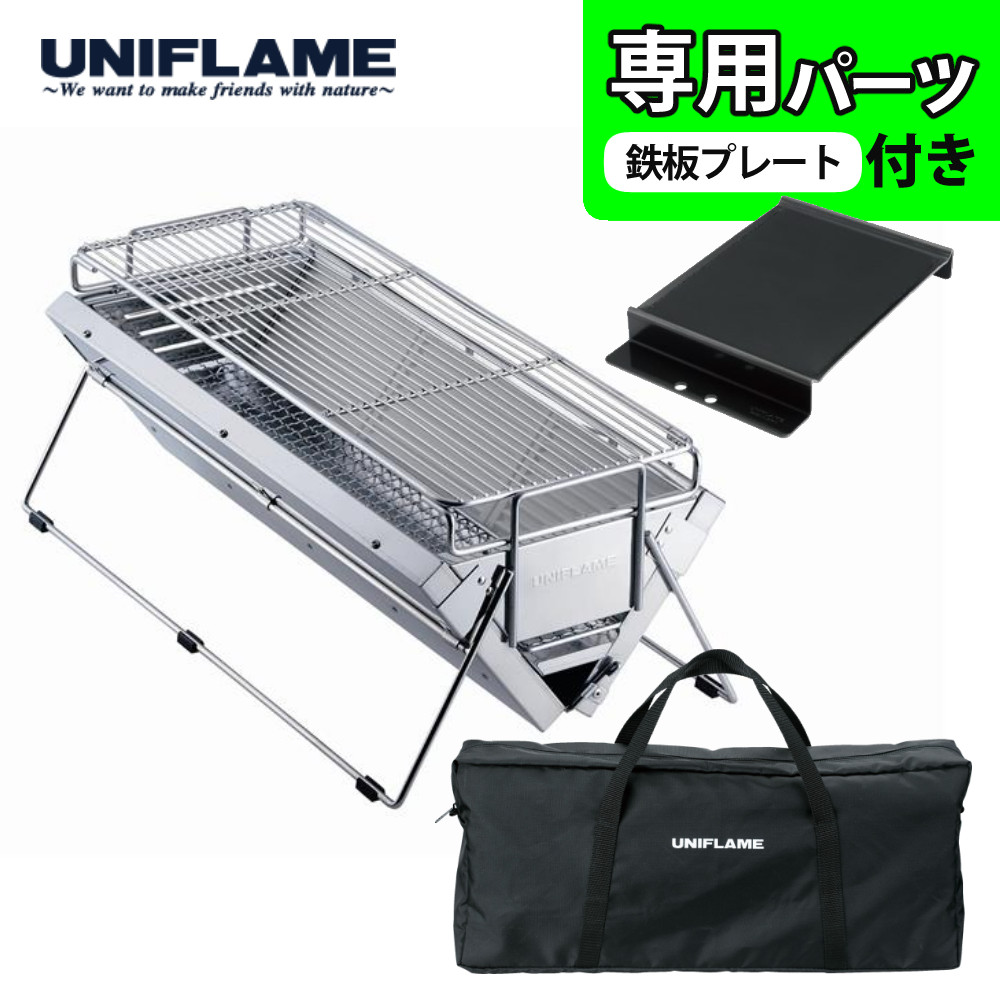 楽天市場】ユニフレーム ユニセラtg ワイヤー網の通販