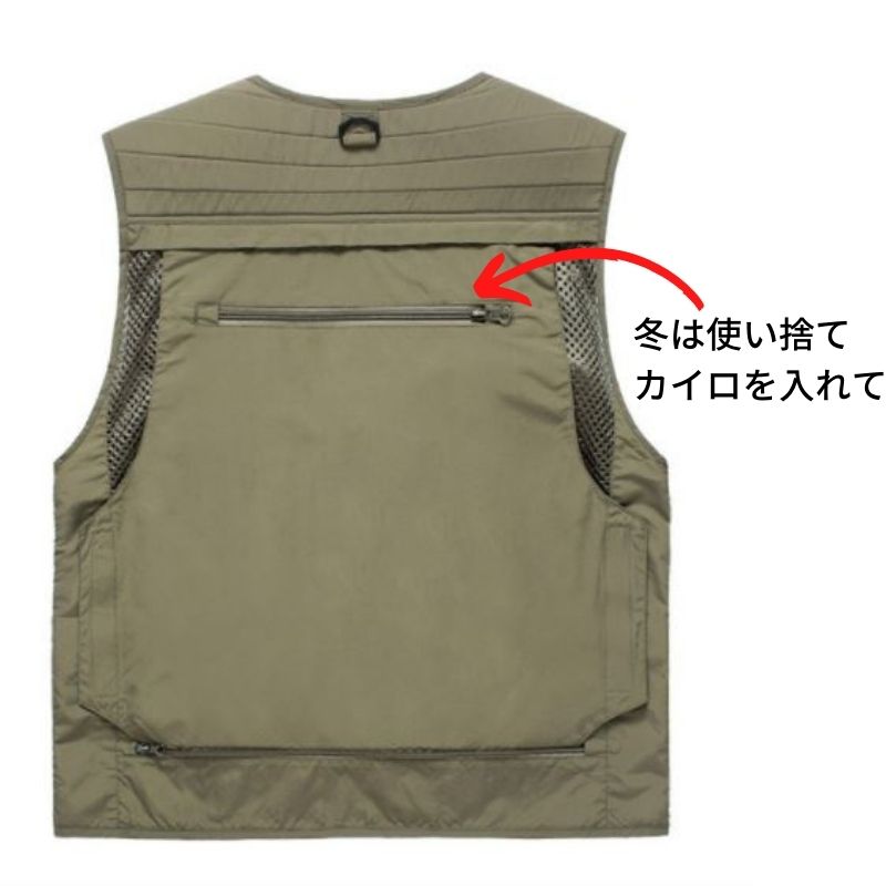 楽天市場】フィッシングベスト メッシュベスト メンズ アウトドア