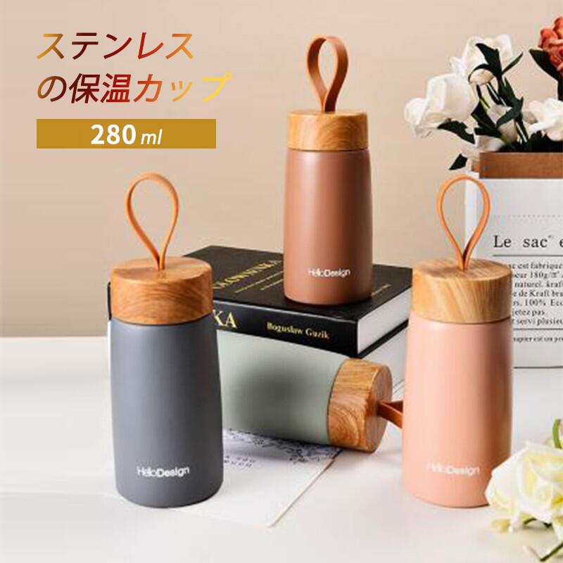 銅 ボトル」の人気商品一覧 | 安い商品を通販サイトから探す - 価格.com