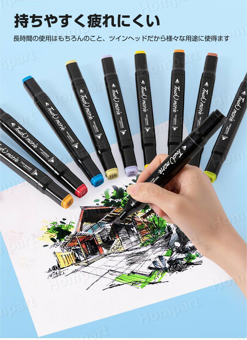 楽天市場】イラストマーカー マーカーペン セット 60色 コピックペンと