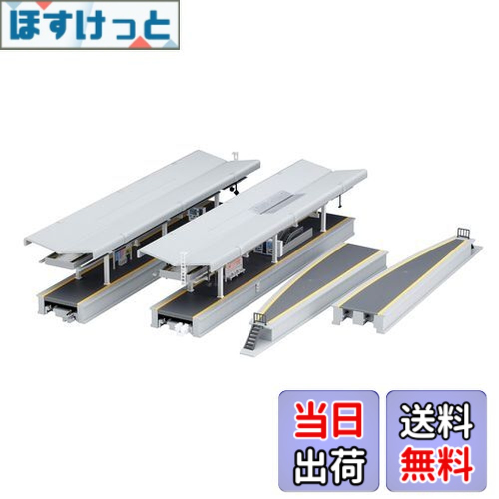 カトー 近郊形ホームDX 島式セット 23-160 (鉄道模型) 価格比較 - 価格.com