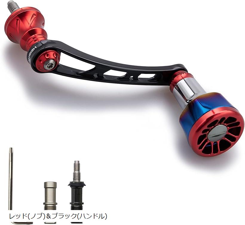 楽天市場】56mm リール ハンドル シマノ SHIMANO ダイワ DAIWA 通用