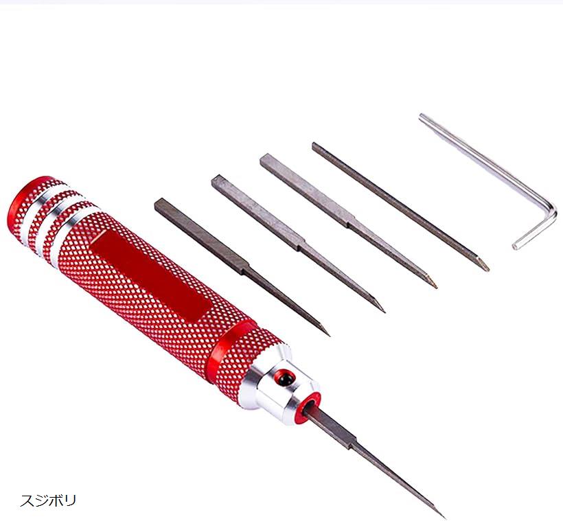 楽天市場】bmcタガネ 幅0.2mmの通販