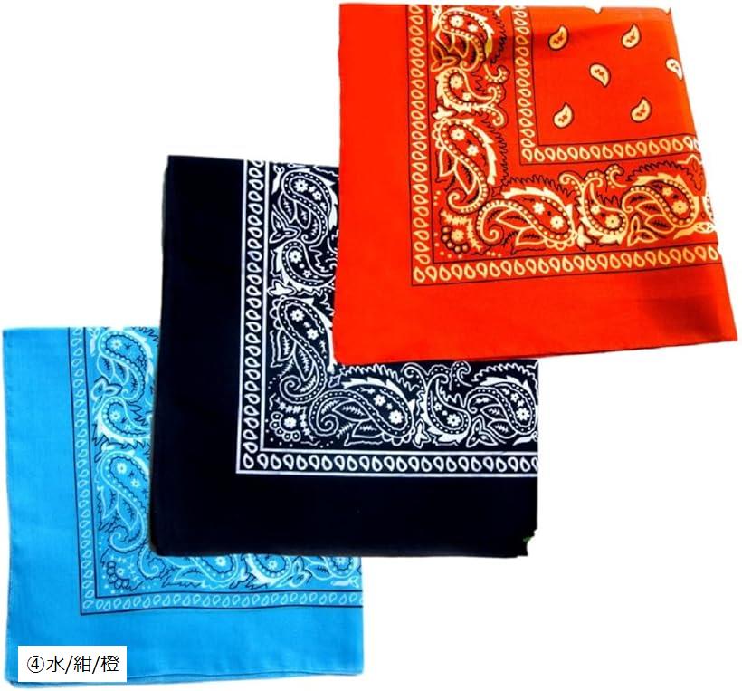 楽天市場】バンダナ 大判 ハンカチ ランチクロス スカーフ スクエア