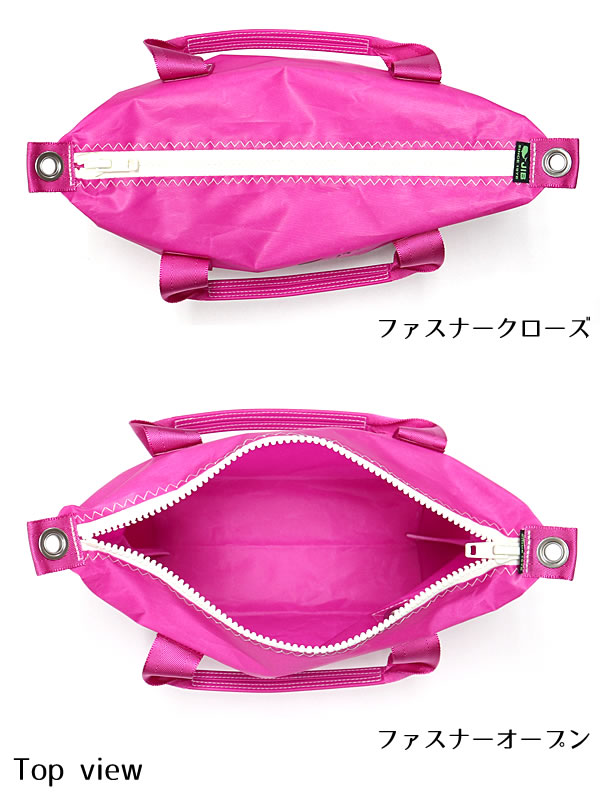 楽天市場】JIB ファスナーつきトートバッグ オーバージップ Sサイズ