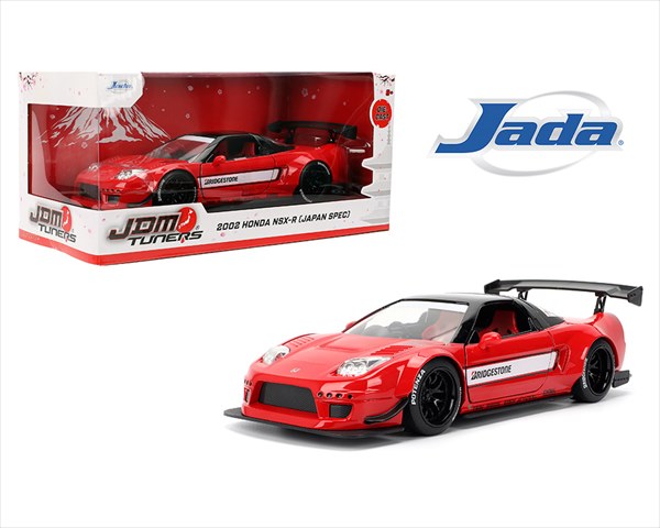 楽天市場】ミニカー 1/24 JadaTOYS 2002 ホンダ NSX TYPE-R 赤 JDM