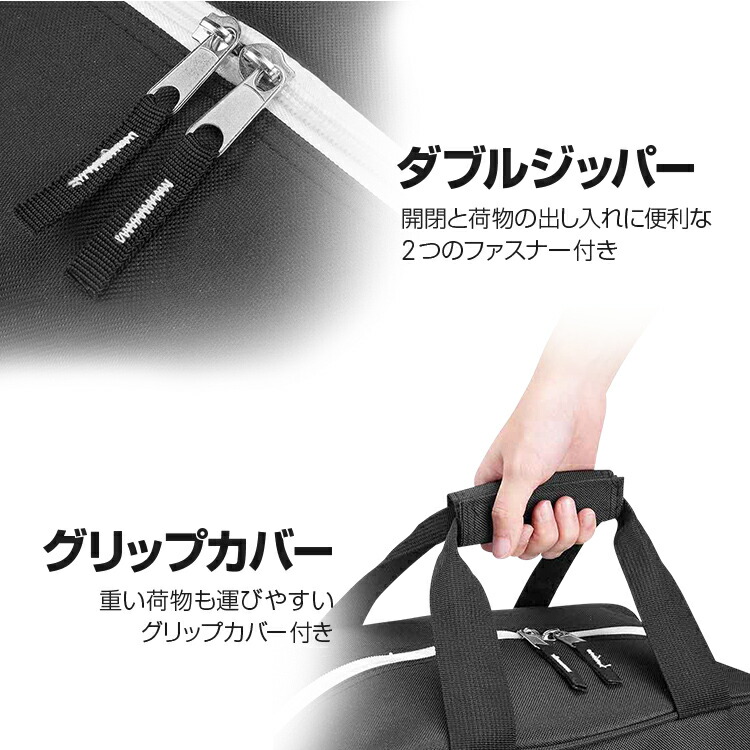 楽天市場】スキー板バッグ スノボ スキー板ケース 203cm×33cm スキー板