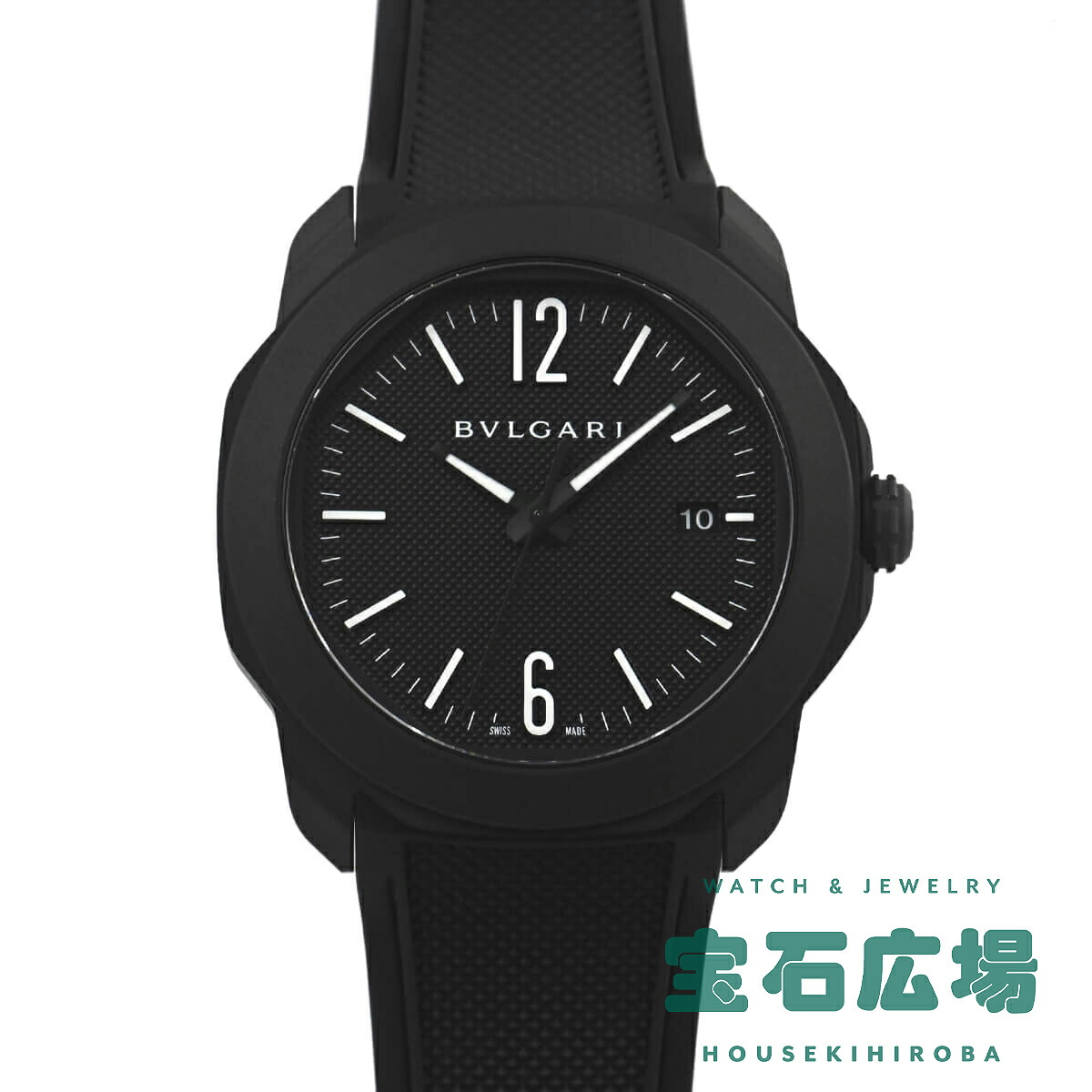 ブルガリ オクト ローマ」の人気商品一覧 | 安い商品を通販サイトから