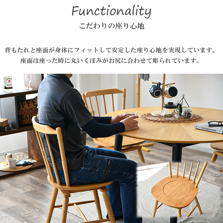 楽天市場】【ポイント5倍 〜2/23 01:59まで】ウィンザーチェア