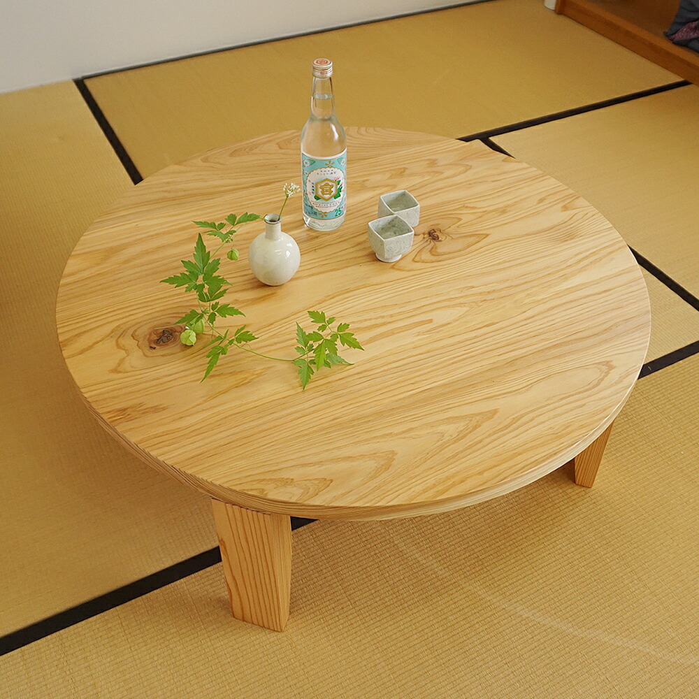 楽天市場】【5cm刻みでオーダー可】ローテーブル 工場直営価格