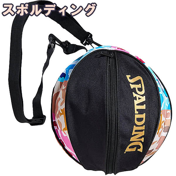 楽天市場】バスケットボール ボールバッグ ボーラーカモ