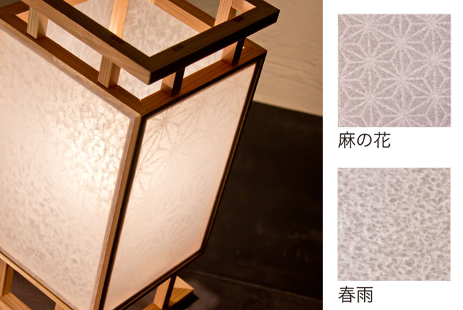 楽天市場】スタンドライト 間接照明 スタンドライト 間 麻の花＋春雨