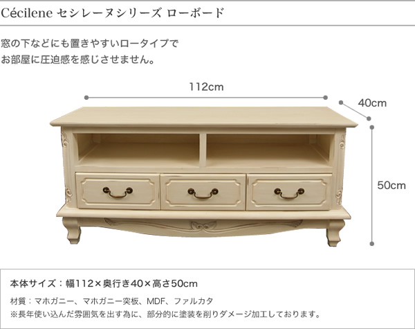 楽天市場】＼ポイント10倍☆23日1:59まで！／ アンティーク調