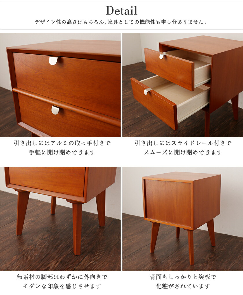 楽天市場】＼ポイント10倍&抽選でポイント還元！／ サイドテーブル