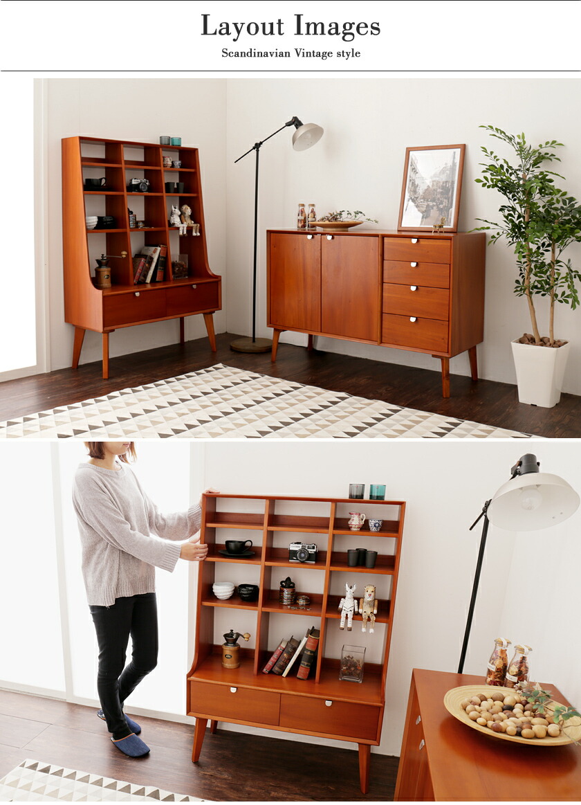 楽天市場】リビングシェルフ 引き出し 脚付き 幅85 木製 背面化粧