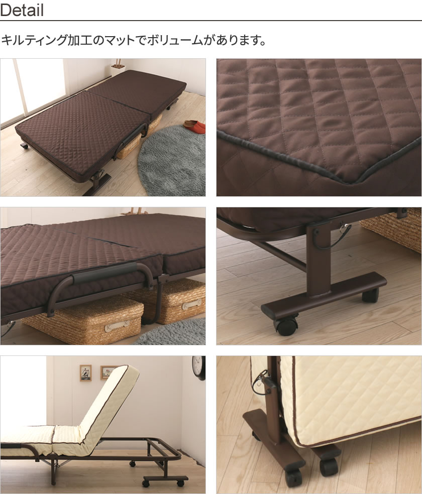 楽天市場】折りたたみベッド シングル 完成品 組立不要 キャスター付き