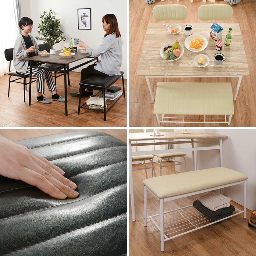 楽天市場】ダイニングセット 4人掛け 幅105 ダイニング4点セット LDS