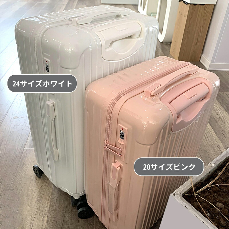 楽天市場】【送料無料】スーツケース キャリーバッグ キャリーケース