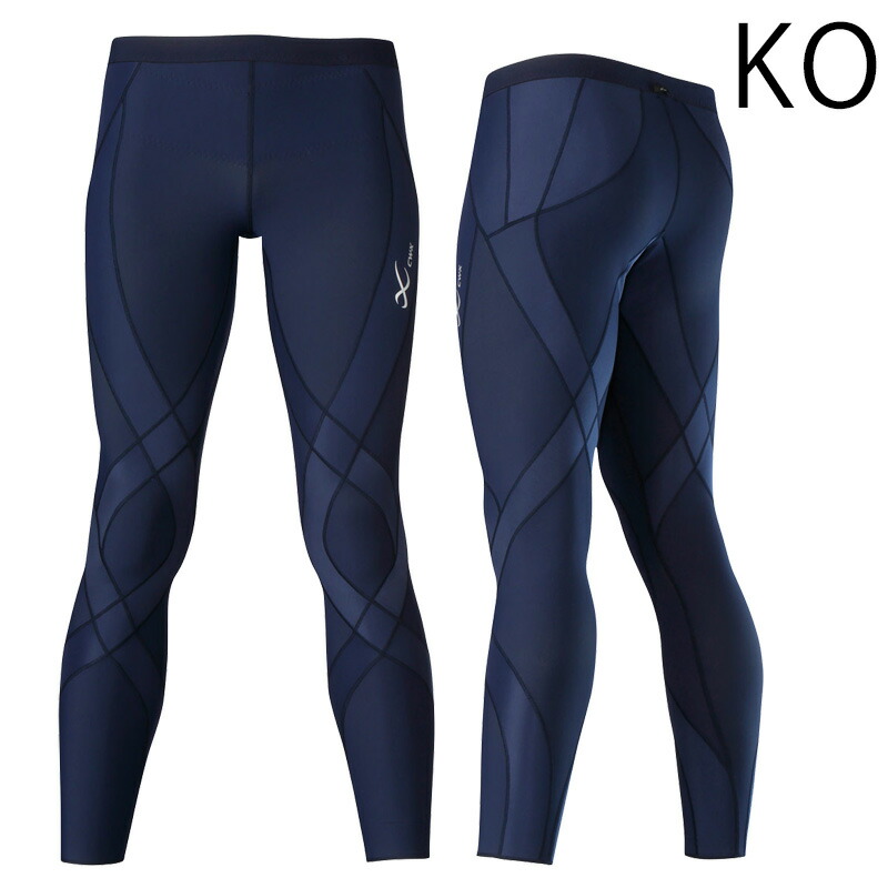 楽天市場】25%OFF ワコール CW-X cwx メンズ ジェネレーターモデル