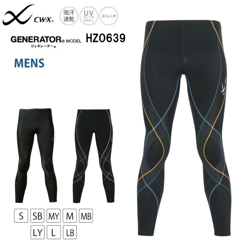 hzo639_m1_26ss.jpg?fitin=272:272