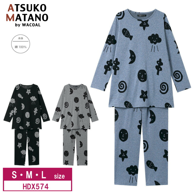 新品タグ付き ワコール パジャマ ルームウェア 水玉 L 【公式通販】