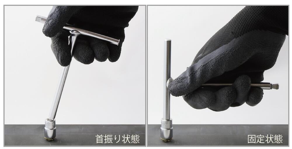 楽天市場】在庫あり Ko-ken 3716WC 3/8