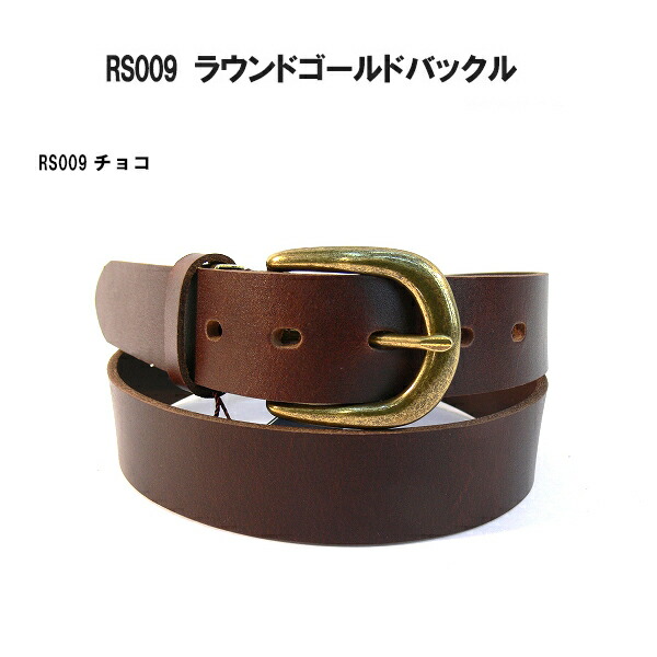 楽天市場】日本製 本革ベルト レザーベルト シルバーバックル ゴールド