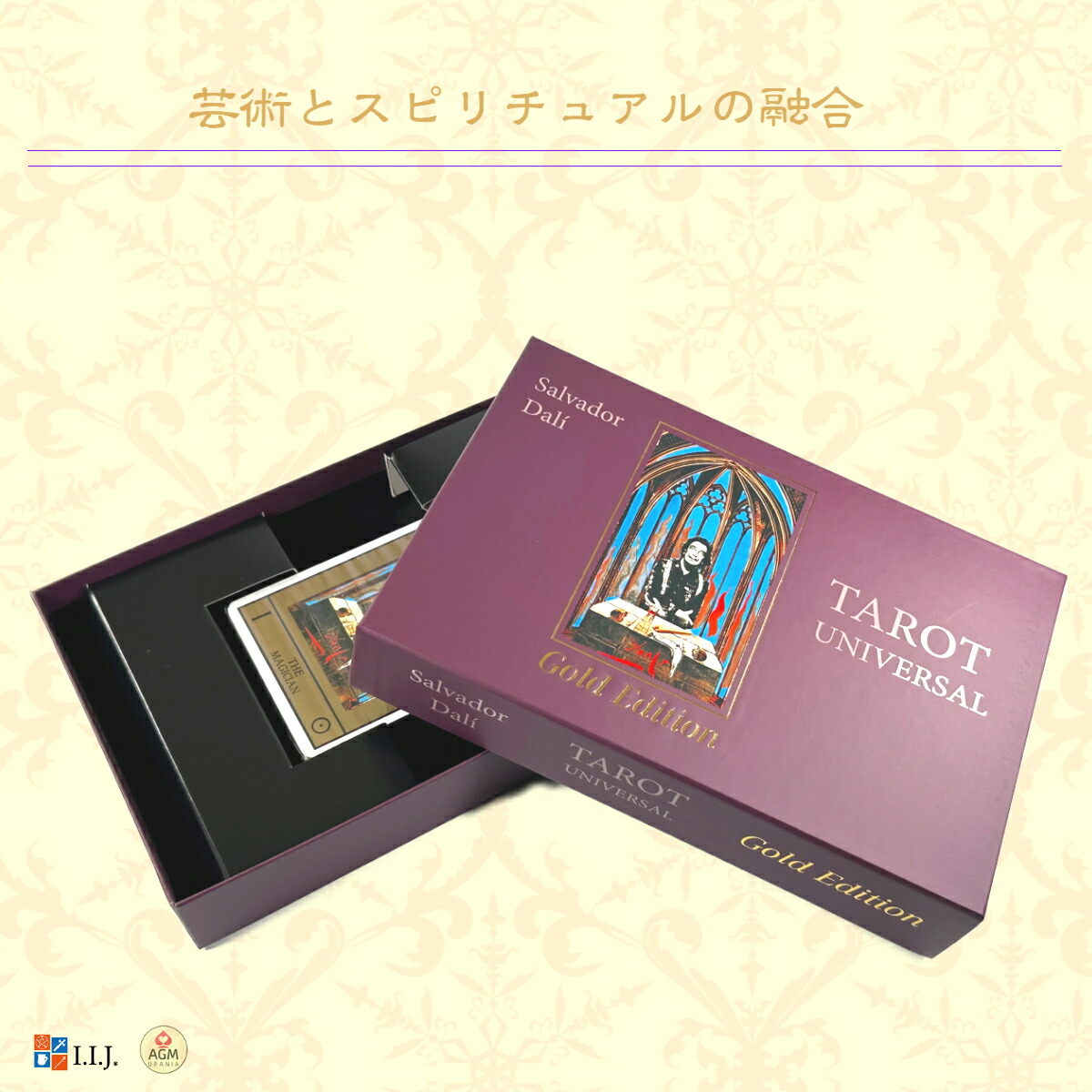楽天市場】サルバドール・ダリ・タロット・ユニバーサル・ゴールド