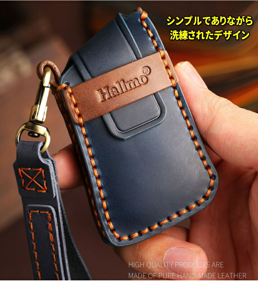 楽天市場】レクサス nx キーケース RX NX UX ES LX GX RZ LBX LC LS