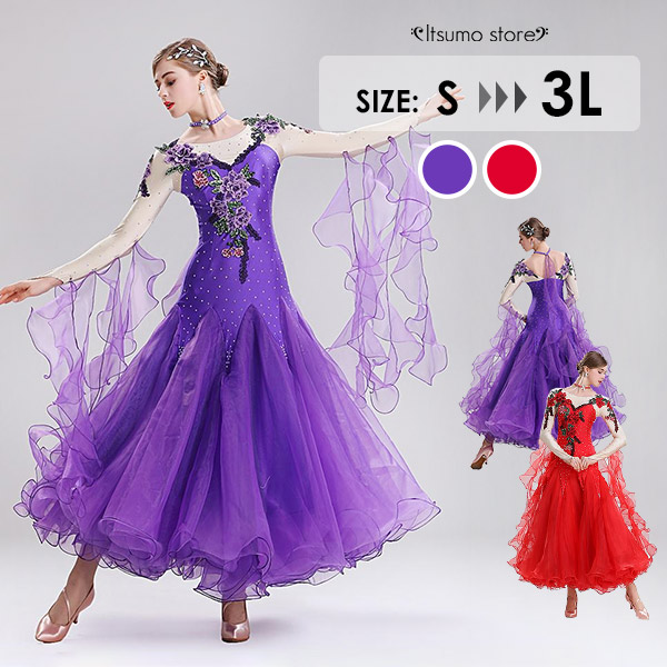 楽天市場】社交ダンス ドレス 社交ダンス衣装 初心者 練習着 競技着