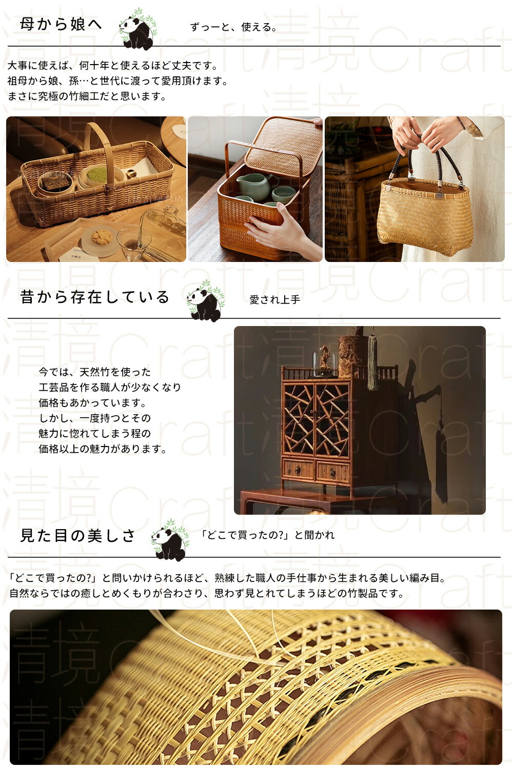 楽天市場】レトロ かごバッグ レディース 竹かご バッグ 中サイズ 軽量