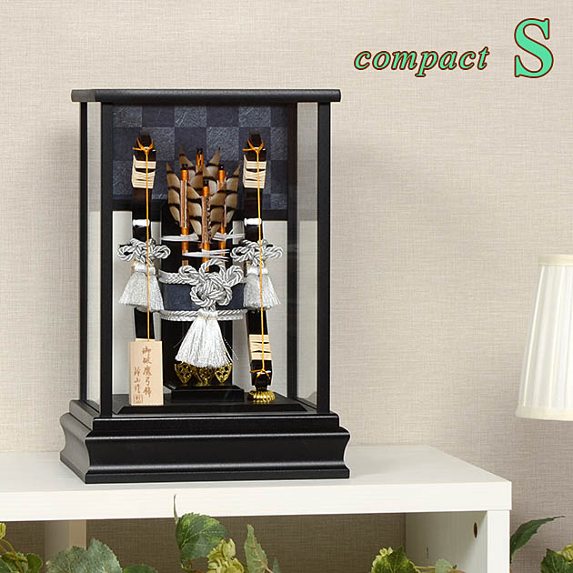 楽天市場】破魔弓 コンパクト 【S】 ガラス ケース 破魔弓 ゆみはま