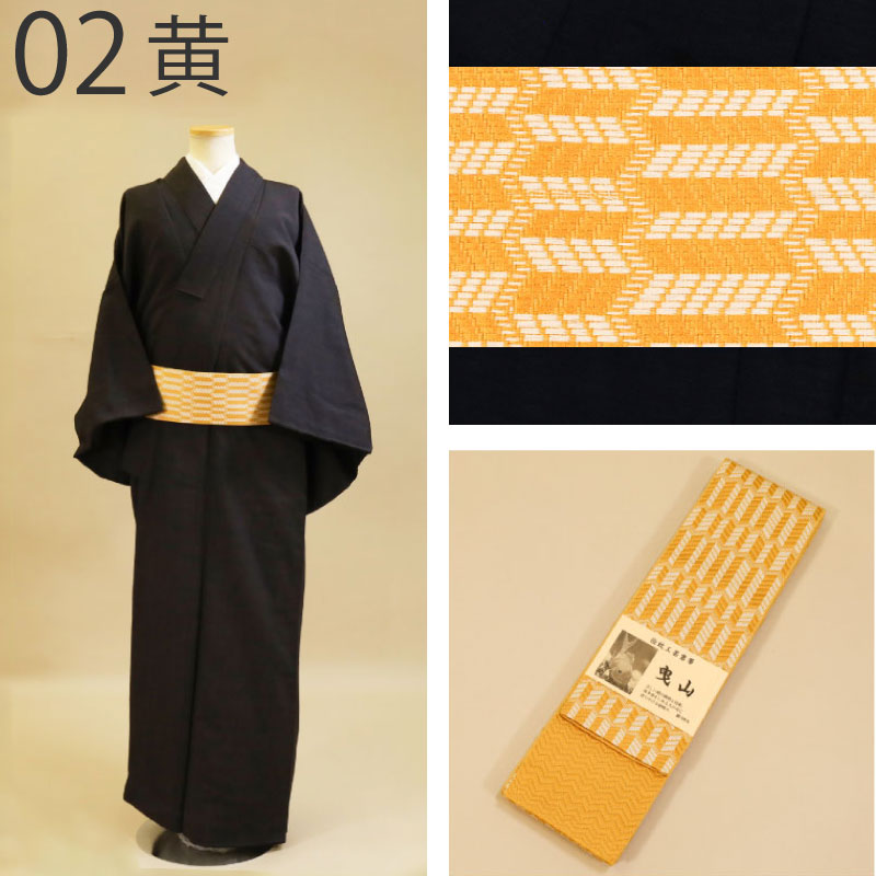 楽天市場】本場 筑前博多織 正絹 角帯 曳山 井上絹織 金証紙 男物