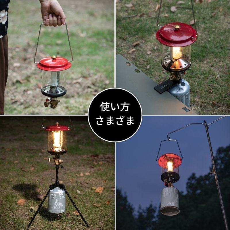 楽天市場】【公式】キャンピングムーン ガスランタン キャンプ