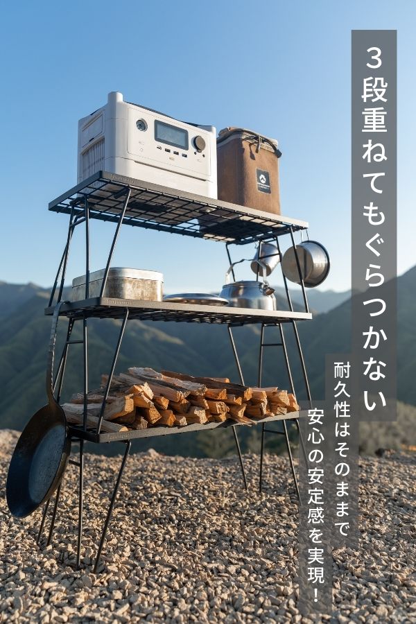 楽天市場】【マラソン☆最大800円OFF＋P2倍】キャンピングムーン