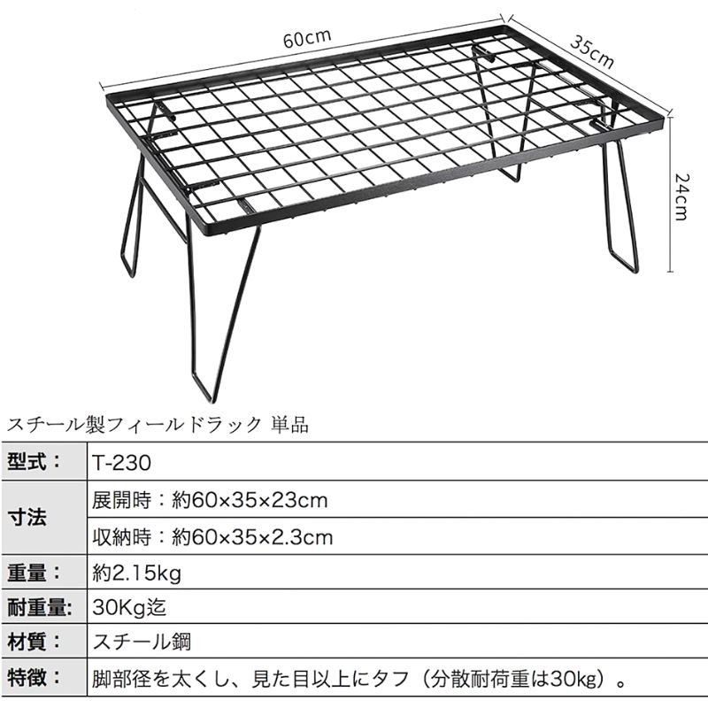 楽天市場】【2/20☆最大P7倍＋800円OFF】キャンピングムーン
