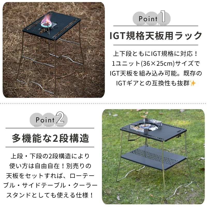 楽天市場】【公式】キャンピングムーン CAMPINGMOON IGT テーブル 1